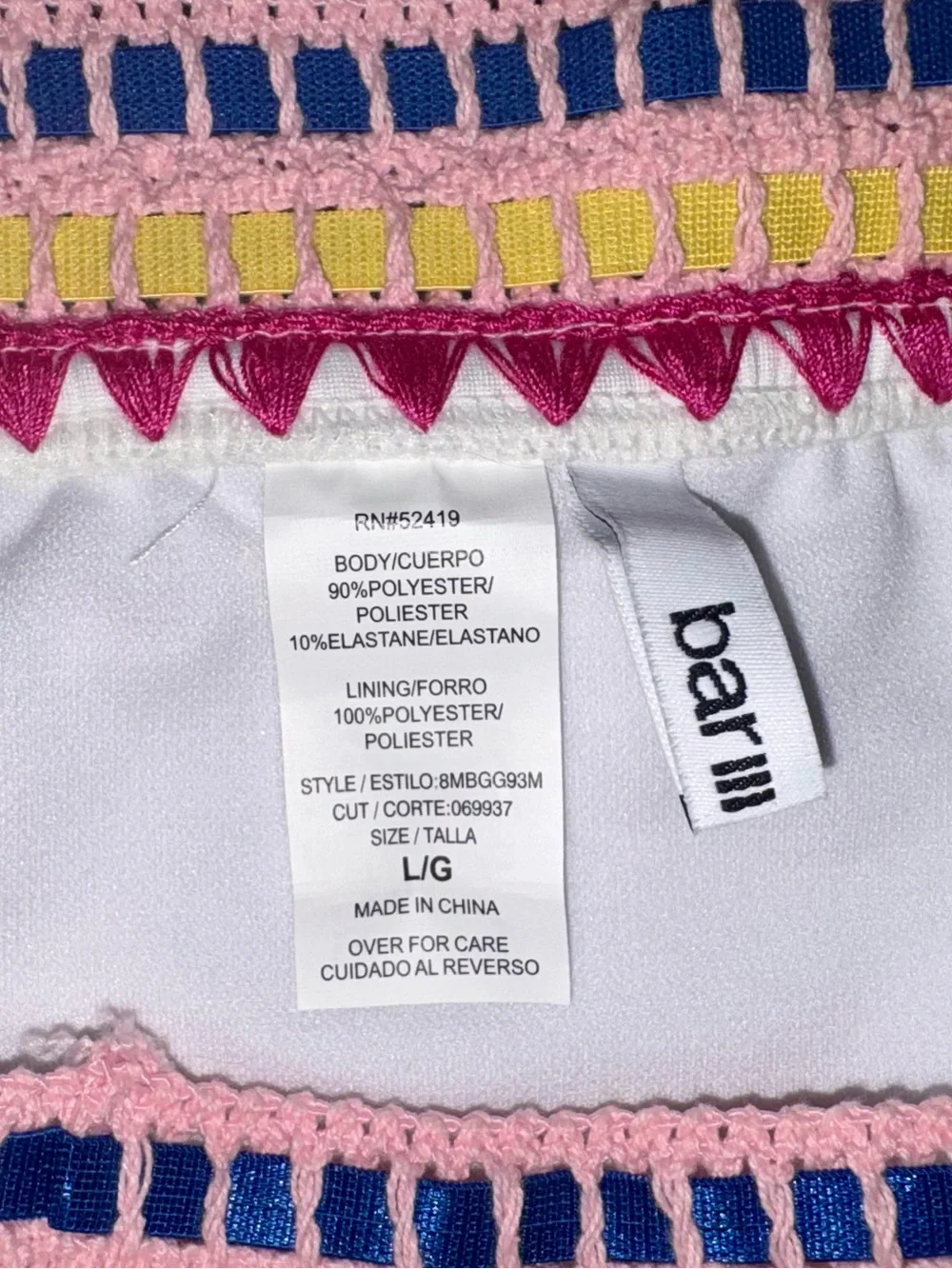 Bar III Be-Weave It NWT White Multicolor Crochet Trim 2-Piece Bikini Swimsuit L